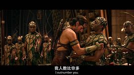 神戰(zhàn)：權(quán)力之眼 圖4