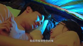 你是我的毒玫瑰 圖6