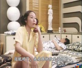女人三十朱冬花 电视剧 图9