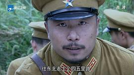 雪豹堅強歲月 圖6
