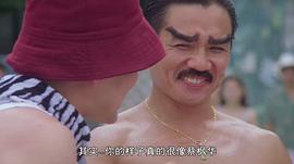 超級(jí)整蠱霸王 圖6