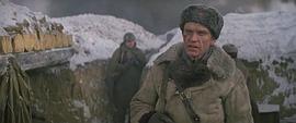 二战苏联经典电影热雪 图4