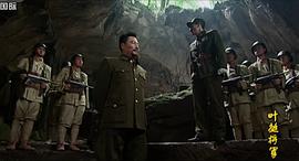 葉挺將軍 圖10