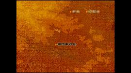 河之南 圖9