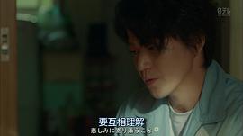 女人 圖1