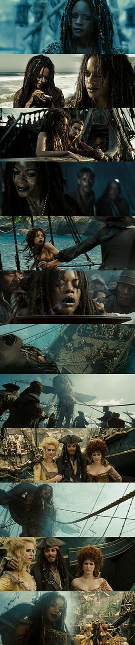 加勒比海盗3：世界的尽头 图9
