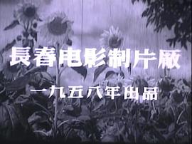 列兵鄧志高 圖3