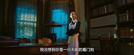 約定的夢(mèng)幻島細(xì)思極恐 圖5