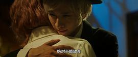 約定的夢幻島 圖1