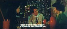 小姨懷春 圖2