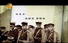 武昌阅马场首义广场 图9