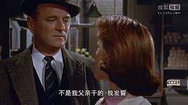 艷尸兇案 圖8