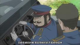 戰(zhàn)場的女武神 圖1