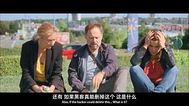 刪除歷史 圖3