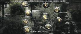 麒麟幻鎮(zhèn)百度網(wǎng)盤 圖7