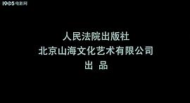 黑白記憶 圖6
