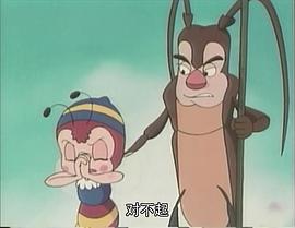 小蜜蜂尋親記 重制版 圖4