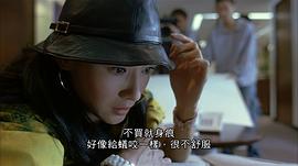 香港电影购物狂 图4