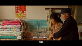 電影光棍兒演員表 圖1