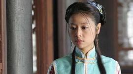 大理公主 圖10