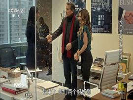 愛之魔法圣誕飾品 圖4