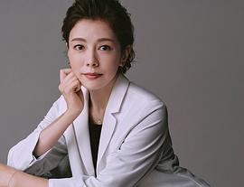 科搜研之女講的什么 圖9