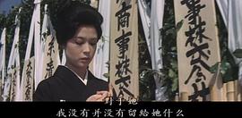 女系家族 圖6