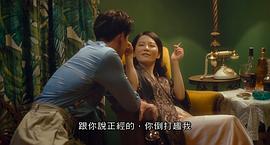 第一爐香第二次婚禮是誰結(jié)婚 圖7