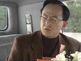 浮華背后 圖9