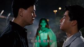 捉鬼有限公司 圖2