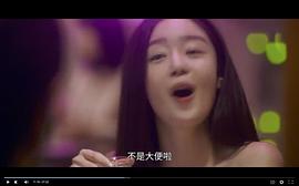 酒鬼都市女人们 图7