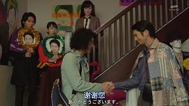 時(shí)效警察開(kāi)始了 圖9
