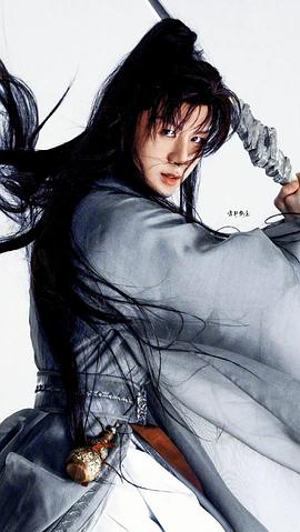 狐妖小红娘·王权篇 图7
