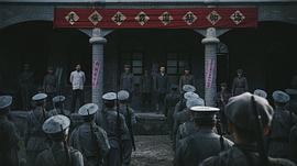 孤軍 圖4