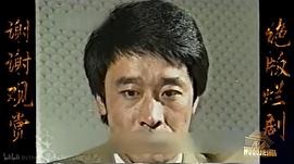 超人張寶勝 圖6