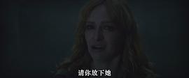 人面獸心 圖2