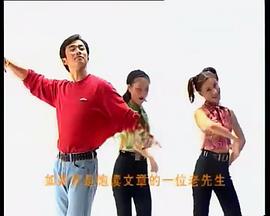 智力大沖浪 圖2