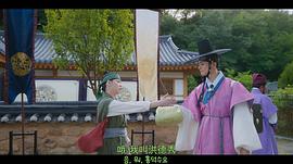 入住漢陽 圖8