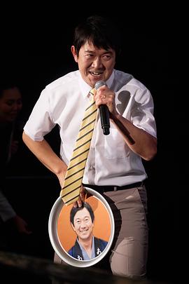 亚刻奥特曼大电影：超次元大决战！光与暗的亚刻 图7