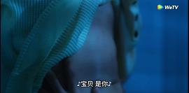 泰版我让最想被拥抱的男人给威胁了 图8