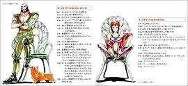 星際牛仔動(dòng)漫百度網(wǎng)盤 圖3