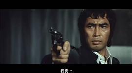 追捕 圖2