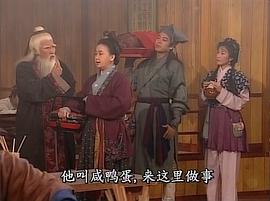 醉打金枝 圖1