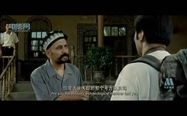 买买提的2008维语版 图2