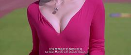 一夜驚喜 圖5