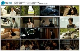 驅魔師 圖1