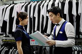 了不起的周先生 圖2
