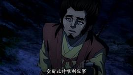 義風(fēng)堂堂！直江兼續(xù)～前田慶次酒語(yǔ)～ 圖10
