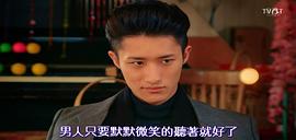 哥哥扭蛋 圖10