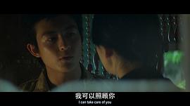 无间道第二季粤语完整免费版 图8